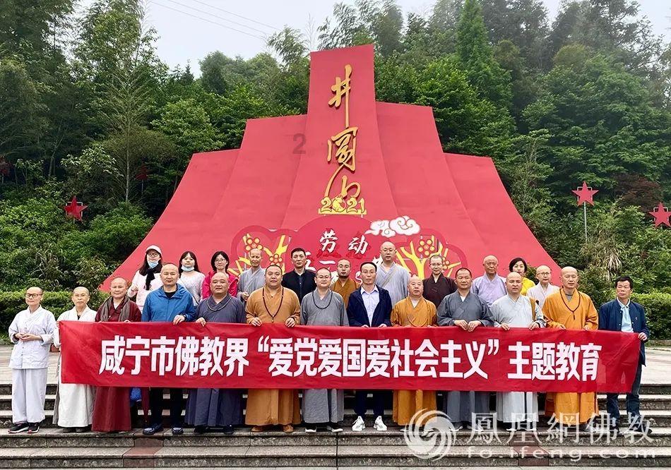 李嘉诚先生的超然地位